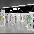 Lingerie Store Interior With Green Bras White Panties On Display Racks Modern Lighting And Plants