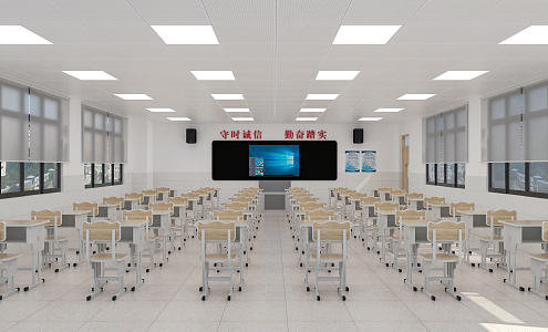 modern classroom 3d model