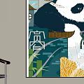 Panda Themed Wall Art With City Elements Balloons And Plants In Living Room