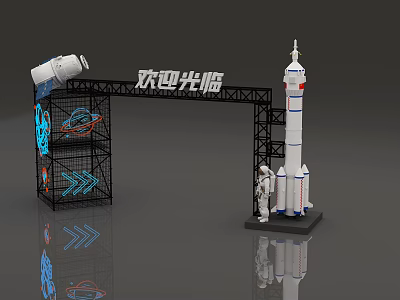 Event Entrance With Welcome Sign Rocket Model Astronaut Figure And Blue Space Themed Patterns 3d model