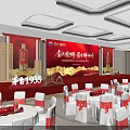 Banquet Hall Interior Design With Red Background Gold Decorations Round Tables White Chairs Red Ribbons