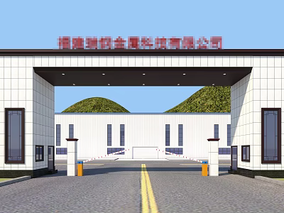 Modern Gate Guard 3d model