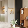 Modern Living Dining Room Interior With Beige Walls Arched Doorway Pendant Light And Green Plant