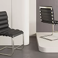Modern Leather Dining Chairs With Metal Frame And Striped Backrest For Stylish Dining Space