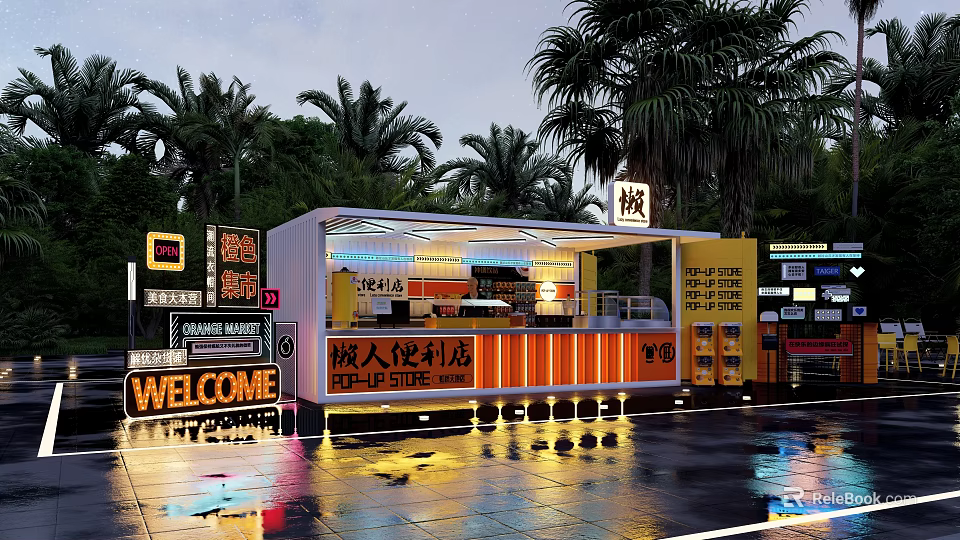 Modern Container Building Retail Store With Palm Trees And Welcome Sign Outdoor 3d model 