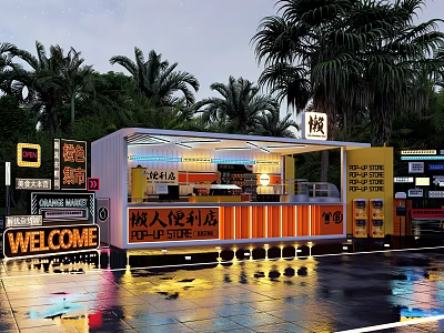 Modern Container Building Retail Store With Palm Trees And Welcome Sign Outdoor 3d model