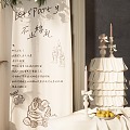 751KB Native Cloth Decoration Niche Wedding 3d model