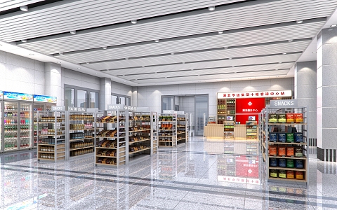 Modern Supermarket 3d model