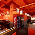Huopan Restaurant Featuring Grilled Lamb Skewers With Vibrant Orange Decor And Cozy Seating Area