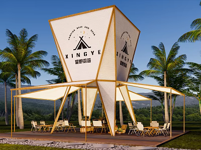 LINGYE Camping Site With Large Tent Structure Palm Trees And Outdoor Seating 3d model