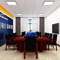 Service Hall For Traffic Violation Handling With Official Badge Windows High Stools And Green Plant