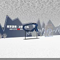Yuexiu Ice Sculpture Interactive Zone With Snowy Wonderland Landscape And Decorations