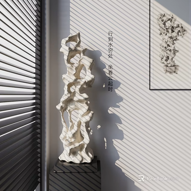 White Intricate Carved Sculpture With Hollow Patterns And Indoor Light Shadow 3d model 