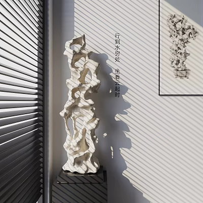 White Intricate Carved Sculpture With Hollow Patterns And Indoor Light Shadow 3d model