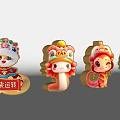 National Tide Year of the Snake 2D Silhouette Year of the Snake Zodiac Snake Element Cartoon Snake Decoration Snake Beauty Element Year of the Snake Beauty 3d model