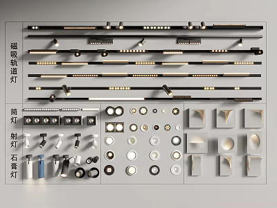 Various Styles of Downlights and Spotlights for Modern Home Interior Lighting 3d model
