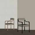 Modern Dining Chairs With Wooden And Metal Frames And Light Colored Seats