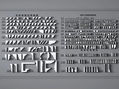 Variety Of Gypsum Cornice Moulding Designs And Sizes 3d model