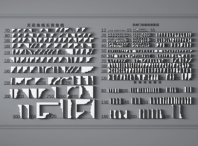 Gypsum Line 3d model