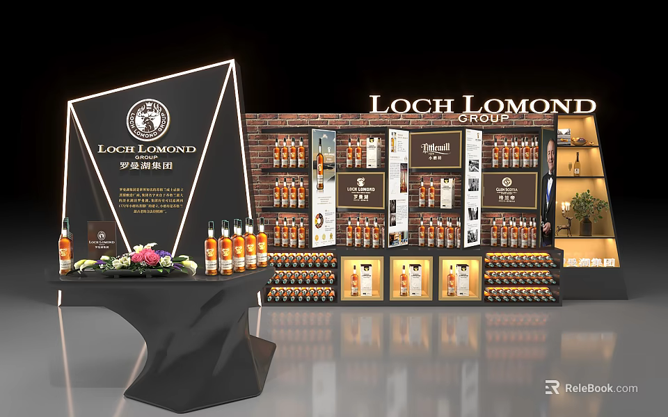 Loch Lomond Group Whisky Display Shelves With Organized Bottles And Brick Wall Background 3d model 