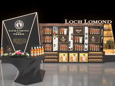Loch Lomond Group Whisky Display Shelves With Organized Bottles And Brick Wall Background 3d model