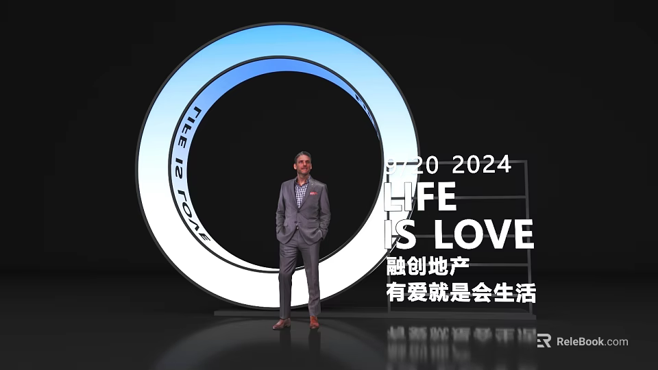 2024 LIFE IS LOVE Themed Photo Check-in Spot with Circular Installation and Sunac Real Estate 3d model 