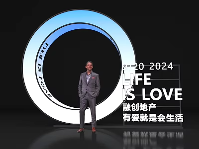 2024 LIFE IS LOVE Themed Photo Check-in Spot with Circular Installation and Sunac Real Estate 3d model