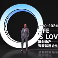 2024 LIFE IS LOVE Themed Photo Check-in Spot with Circular Installation and Sunac Real Estate