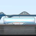 Modern Blue Wave Designed Station Entrance With Glass Facade And City View