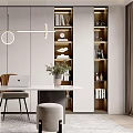 Modern study 3d model