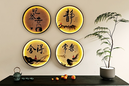 New Chinese Hanging Painting Round Decorative Painting Zen Hanging Painting Plants 3d model