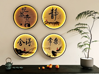 New Chinese Hanging Painting Round Decorative Painting Zen Hanging Painting Plants 3d model