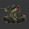 Detailed Military Camouflage Tank With Red Star Symbol And Metal Tracks