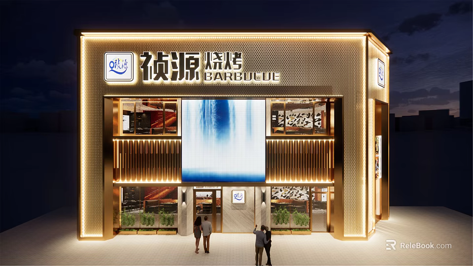 Modern Barbecue Restaurant Storefront with Large LED Screen Lighting and Glass Windows 3d model 