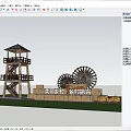 Scenic Traditional Garden Landscape with Wooden Tower Water Wheels Stone Walls and Rice Fields