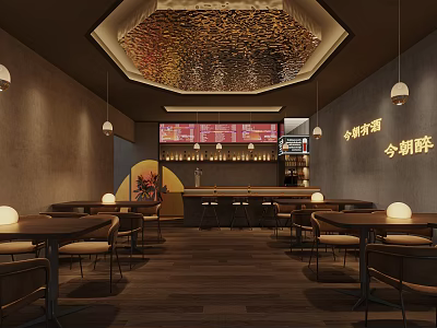 Stylish Bar Interior Design With Warm Lighting And Wooden Tables And Bar Counter 3d model