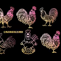 2D Silhouette Rooster Pattern Decorative Pendants with Artistic Design for Home Decor
