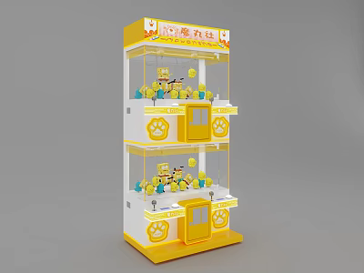 Double Deck Yellow And White Claw Machine Amusement Equipment With Transparent Glass And Minion Dolls 3d model
