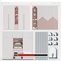 Modern Wardrobe Design With Pink And White Panels Layered Shelves And Drawers