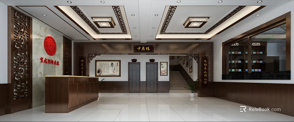 Traditional Chinese Medicine Clinic Interior With Wooden Counter Calligraphy And Ceiling Decor 3d model 