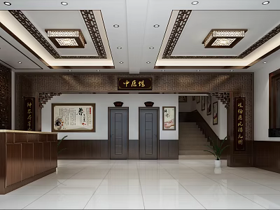 Traditional Chinese Medicine Clinic Interior With Wooden Counter Calligraphy And Ceiling Decor 3d model