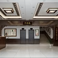 Traditional Chinese Medicine Clinic Interior With Wooden Counter Calligraphy And Ceiling Decor