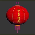 Red Lantern Furniture With Golden Gong Xi Fa Cai Characters And Hanging Tassel Decoration