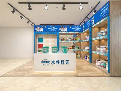 Water-based Kotian Showroom Interior With Product Display Shelves And Reception Counter 3d model