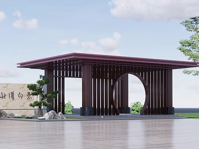 Traditional Chinese Courtyard Entrance With Wooden Structure Circular Archway Stone Tablet And Pine Tree 3d model