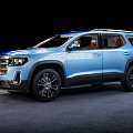 GMC Blue SUV with Modern Design Black Wheels and Sleek Exterior Styling
