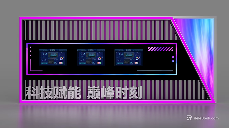 Tech Enabled Display Shelves With Digital Screens And Vibrant Neon Lighting 3d model