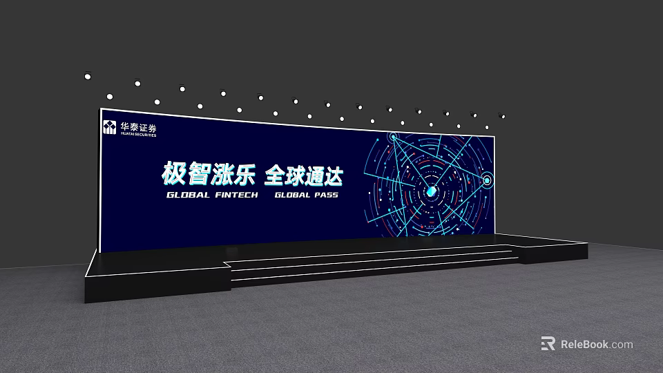 Global Paytech Global Pass Exhibition Stage With Blue Digital Tech Patterns 3d model 