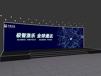 Global Paytech Global Pass Exhibition Stage With Blue Digital Tech Patterns 3d model