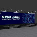 Global Paytech Global Pass Exhibition Stage With Blue Digital Tech Patterns